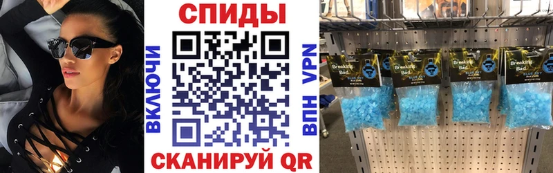 Амфетамин 97% Аша