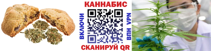 как найти наркотики  Аша  Еда ТГК конопля 