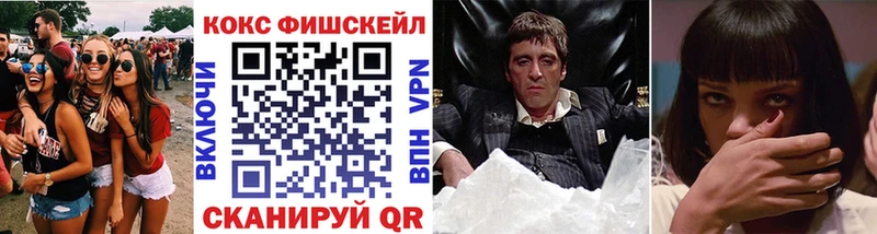 Cocaine Columbia  mega маркетплейс  Аша 