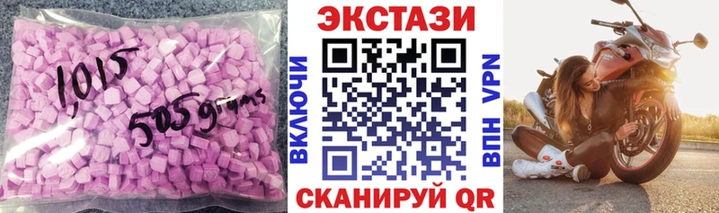 KRAKEN зеркало  Аша  ЭКСТАЗИ DUBAI 