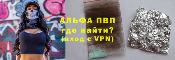PSILOCYBIN Арсеньев