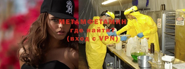 бошки Коряжма