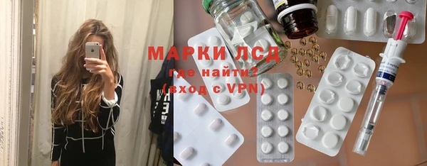 эйфоретик Алзамай
