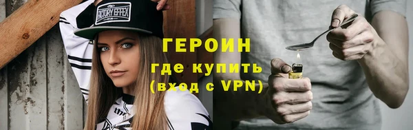 PSILOCYBIN Арсеньев