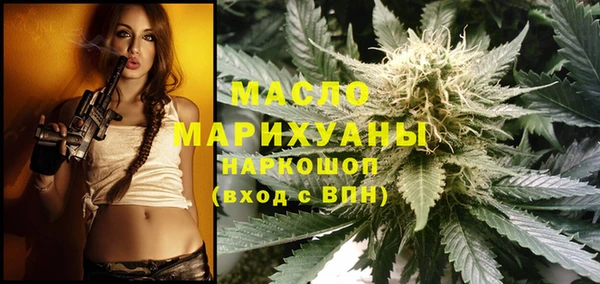 марихуана Корсаков