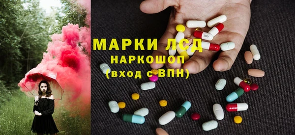 меф VHQ Армянск