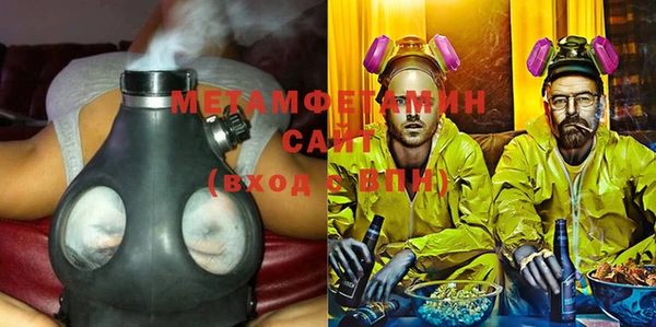 PSILOCYBIN Арсеньев