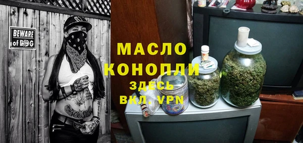 PSILOCYBIN Арсеньев