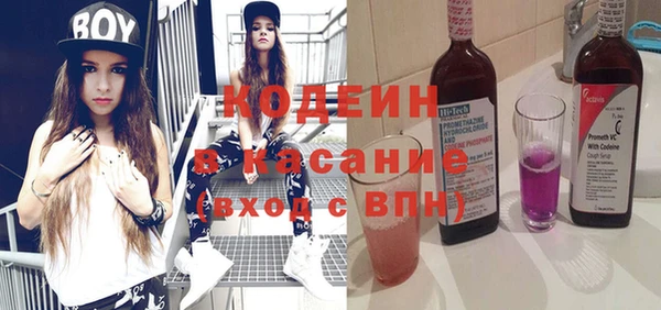 меф VHQ Армянск