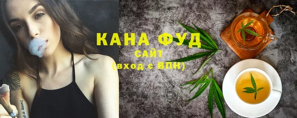 PSILOCYBIN Аркадак
