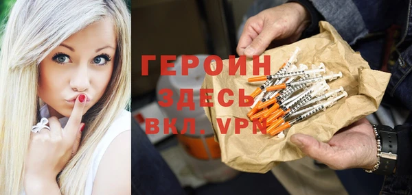 PSILOCYBIN Арсеньев