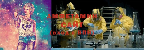 COCAINE Алексеевка