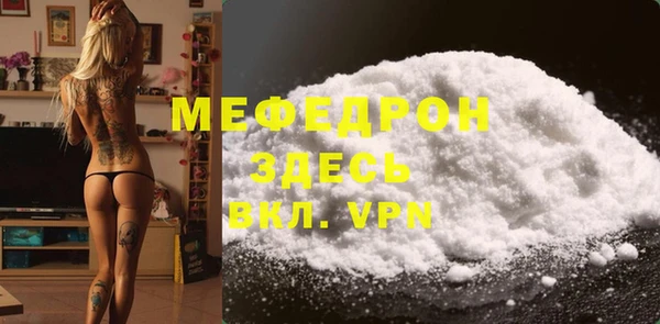 PSILOCYBIN Аркадак